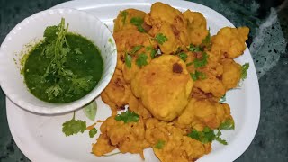 Super Crispy Fulkopir pakora |cauliflower pakoda |how to make fulkoir pakoda |