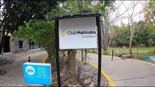 Club Mahindra Resort - Corbett, Nainital , Uttrakhand - Beautiful View