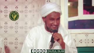 MUXADARO KU SABSAN DADKII ILAHAY JALALAJAHU ADUUNKA KAGA RALI NOQODAY. SH HUSSAIN ALI JABOUTI