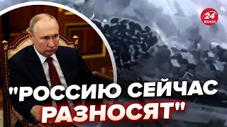 🔥Путін втратив контроль! РОЗНЕСЛИ аеродром в Липецьку, КУРСЬКА область палає @RomanTsymbaliuk