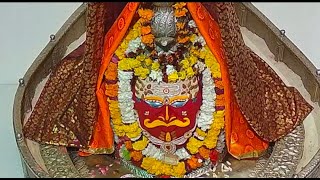 🔴 Live Darshan- mahakaaleshwar dham Temple Amritsar