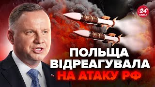 ⚡️НЕОЧІКУВАНА заява з Польщі. Прорив ЗСУ біля ХАРКОВА. Путін ОШЕЛЕШИВ росіян про Курськ