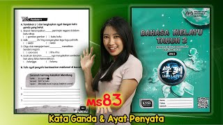 【BM Tahun 2】Buku Aktiviti Jilid 2 MS 83 |  Kata Ganda & Ayat Penyata【学到】|  ANGELIA