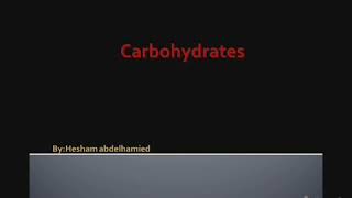 Carbohydrates part1 for chemical engineering  الكربوهيدرات