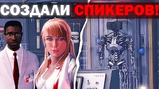 ОНИ СОЗДАЛИ СПИКЕРМЕНОВ ! | Сюжет the skibidi wars 107 (part 2)