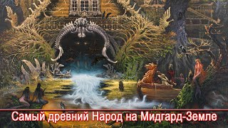 ВЕДЫ и ВЕРА Инглиизм едины и неделимы. Знания БОГОВ и ПРЕДКОВ не ставятся под сомнение