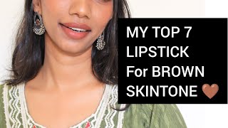 My Top 7 lipstick for brown skin 🤎| Under Rs. 500 | Super Bossy 2022