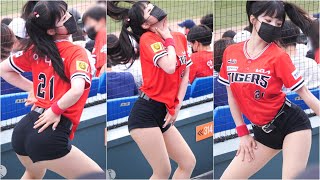 [4K] '보스비치' 이다혜 치어리더 직캠 Lee DaHye Cheerleader fancam 기아타이거즈 220508