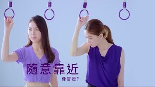 【蘋果樹診所】BOTOX美國肉毒桿菌腋下止汗，腋下不流汗美麗不留憾！