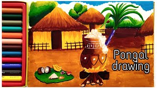 How to draw pongal festival | simple drawing for kids #howtodraw #brushpen