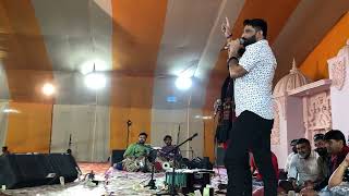 Gaman Santhal || Sagar Dan Gadhvi || Umesh Parmar || Lok Dayro