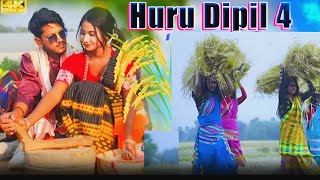 HURU DIPIL 4/NEW SANTALI VIDEO/2023/ASHOK TUDU & MARIYAM HEMBROM