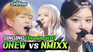 [SUB] ONEW vs SULLYOON & LILY in a ⟪Dream Girl⟫ showdown!! #SHINEE #ONEW #NMIXX #LILY #SULLYOON