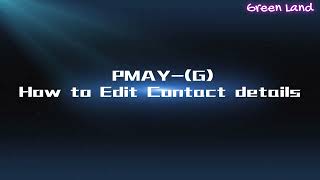 How to Edit Mobile number  PMAY-G