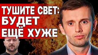 БОРТНИК: Война за ПЕРЕГОВОРЫ! Зеленский предложил США ПЛАН. Нулланд ШОКИРУЕТ! Покровск: у ВСУ...