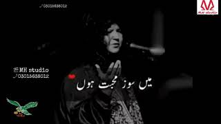 Sad status abida parveen 2020..