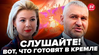 💥ФЕЙГИН & КУРБАНОВА: Разнесли СЕКРЕТНУЮ базу с АРСЕНАЛОМ РФ. Кремль РЕШИТСЯ на удар по АЭС?