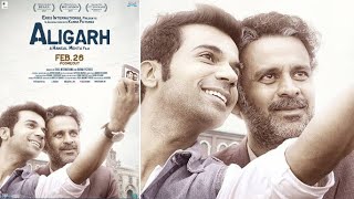 Aligarh 2016 Hindi 720P|4K HD|Full Movie in Hindi|Manoj Bajpayee|Rajkumar Rao|Hindi Blockbuster