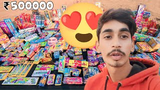 New 2023 Diwali Stash Happy Diwali 🎇🪔