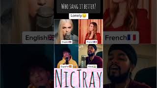 Lonely - Who sang it better #justinbieber #lonely Nic Tray