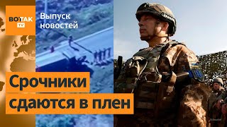 ⚡️ВСУ продвинулись вглубь Курской области: Зеленский впервые признал участие ВСУ / Выпуск новостей