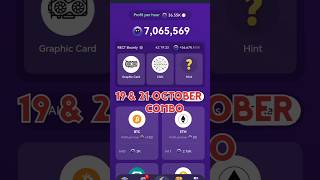 RectCoinbotCombo 19 October || #Rectcoincombo || #Rect21octobercombo #rectcoinbot #bhojpurisong