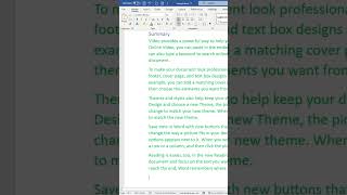 أكتب جمل كاملة بكبسة زر MS Word tips and tricks 12/30