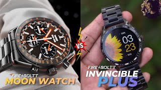 Fire Boltt Moon Watch Better Than Fire Boltt Invincible Plus  🤔 - COMPARISION 🙄