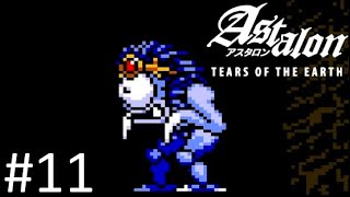 ПРИНЦ АЛЬКС【Astalon: Tears of the Earth】#11