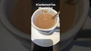 Cardamom Tea - Karak Chai - Elaichi Chai #Shorts #KarakChai