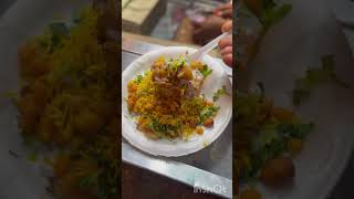 పెరుగు ఉల్లి సమోసా చాట్ తిన్నారా #retroguide_sri #foodshorts #vijayawadastreetfood