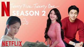 TWENTY FIVE TWENTY ONE 𝐒𝐞𝐚𝐬𝐨𝐧 𝟐 | Netflix | Kim Tae Ri | Nam Joo Hyuk