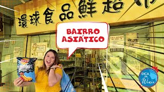 Compras paraguai  - Conheça a rua asiática do Paraguai - Loja coreana - padaria chinesa