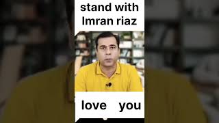 important message of Imran riaz #imranriazkhan