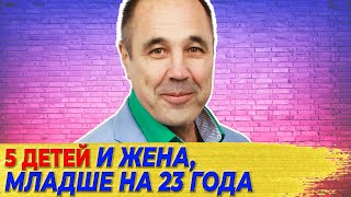 Ушел от жены и нашел НОВУЮ ЛЮБОВЬ, которая МЛАДШЕ его на 23 ГОДА/ Как живет ДМИТРИЙ СОКОЛОВ