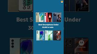 TOP 6 Best Smartphone Under 30000 | Best Smartphone Under 30000 | Flagship Smartphones 2024