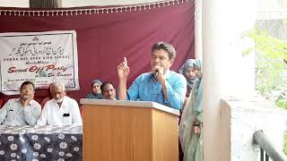 Mubin's Inspiring Speech Insaan Na Bandar ka Na Billi ka Bachcha hai Balkay yeto Adam ki Aulad Hai.