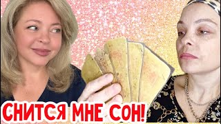 🔴Почему это происходит в вашей жизни? Она расскажет! #натальяфальконе #сша #usa