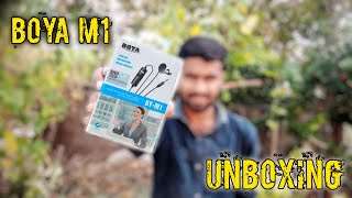 Boya M1 Unboxing in Telugu | full details and boya M1