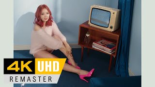 Stellar(스텔라) - Sting(찔려) MV 4K (2016)