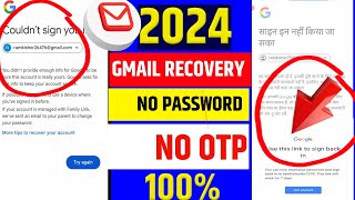 How to Recover Gmail Account without Password and Recovery Email 2024 || Gmail Recovery