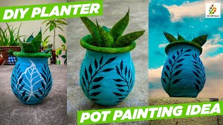 DIY Planter || Pot Painting Ideas || Clay Pot Painting || Leaf Design || DIY with Sayan