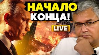 🔥В России начался полный беспредел! Белоусов попался! Задержания в Москве! Галлямов