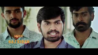 దేవినేని  మూవీ ట్రైలర్ ||Devineni Telugu Official Movie trailer