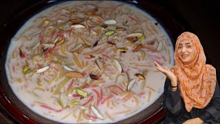 Easy Vermicelli Recipe | Eid Special Dessert || Rangeen Seviyan by Erum Food Secrets