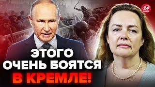 ⚡️КУРНОСОВА: Переворот проти ПУТІНА став РЕАЛЬНІШИЙ! Росіяни ГОТОВІ вийти на вулиці