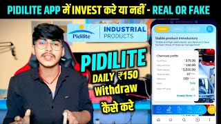 Pidilite App Withdrawal Problem 🥲 | Pidilte Earning App | Pidilte App Activity Income | Bank Paying