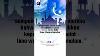 BERHATI HATILAH DARI DOA ORANG YANG TERDZALIMI !! اتق دعوة المظلوم 🎙️#Syaikh_Rabi حفظه الله