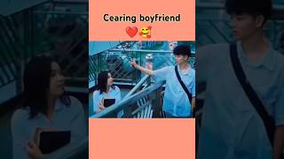 Cearing boyfriend ❤️😍🥰 #lovestatus #lovestory #love_whatsapp_status #shorts