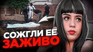 Подруги оказались хуже чудовищ! Ужасное дело Лидии Анде Бельтран